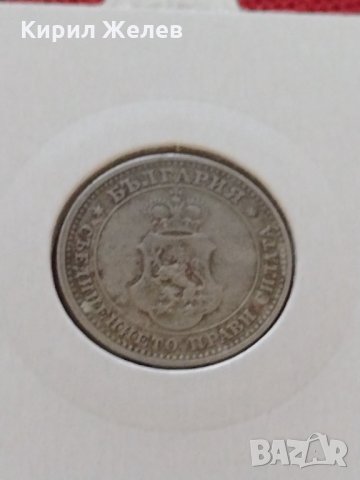 Монета 10 стотинки 1906г. Княжество България за колекция - 24903, снимка 9 - Нумизматика и бонистика - 35091189