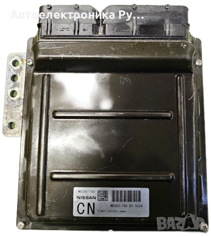 компютър NISSAN MURANO 3.5 ,MEC63760, MEC63-760 CN