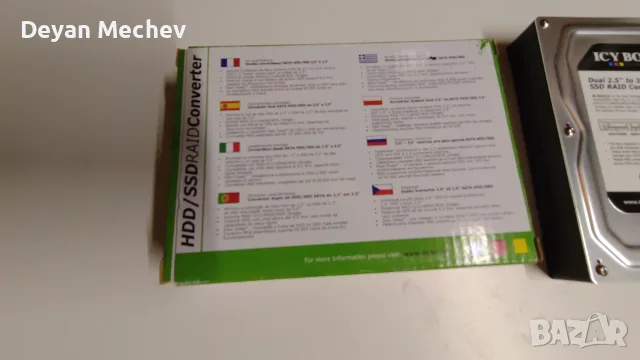 Хардуерен RAID Конвертор ICY BOX IB-RD2121Sts (2x 2.5" към 3.5" SATA), снимка 3 - Кабели и адаптери - 56075974