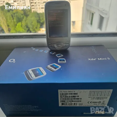 HTC Wizard / Xda Mini S Windows Mobile, пълен комплект, като нов