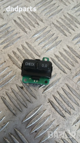 Бутони Audi A8 2006г.