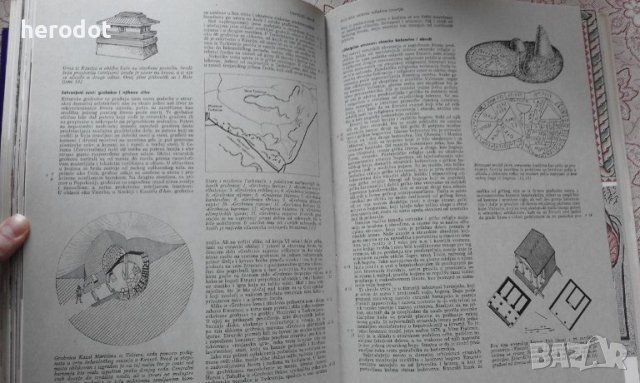 Iscezle civilizacije. Zaboravljeni narodi drevnoga sveta, снимка 15 - Художествена литература - 40302263