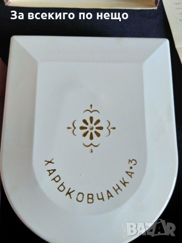 Руски електрически масажор и машинка за бръснене от 1988 г., снимка 3 - Козметични уреди - 30856100