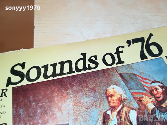 SOUNDS OF 76 MADE IN USA-ПЛОЧА 0604231657, снимка 3 - Грамофонни плочи - 40280441