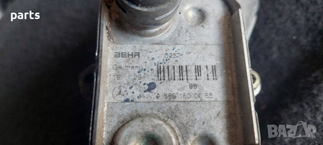 Корпус Маслен Филтър Мерцедес А170 W168 - LUA6681800210 - A6681800065 N, снимка 4 - Части - 42361730