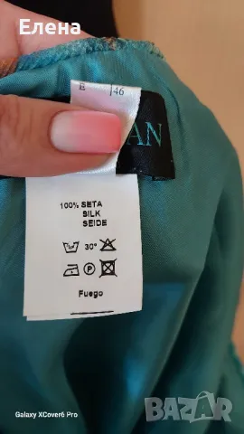 Пола Fuego Woman.100% коприна. размер XL. , снимка 8 - Поли - 50302003