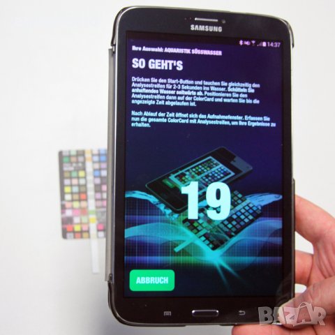 "ПРОМОЦИЯ" JBL ProScan тест на вода с помощта на смартфон, снимка 4 - Оборудване за аквариуми - 29708929