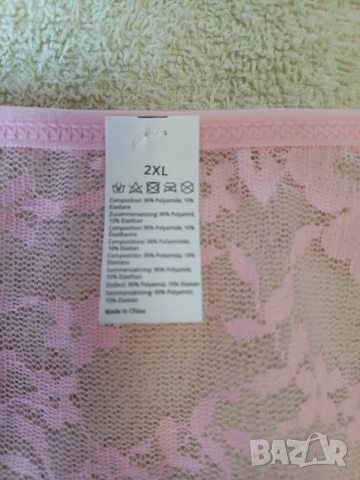 Дамски бикини 2XL, снимка 8 - Бельо - 55995073