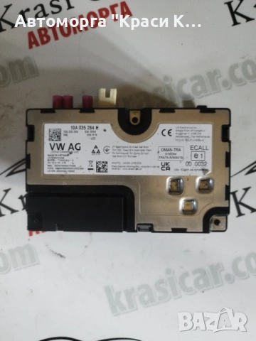 10A035284H Модул за антена SOS Ауди Audi Q4 E-TRON 2023г