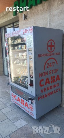 Голям вендинг автомат, снимка 3 - Други машини и части - 34514452