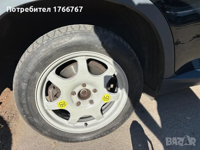 Резервна гума тип патерица BMW X5 E70