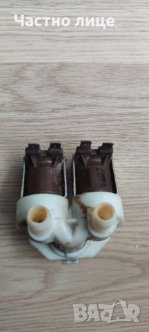 Магнет вентил-двоен 220/240V 50Hz за автоматична пералня Crown, снимка 2 - Друга електроника - 42474524