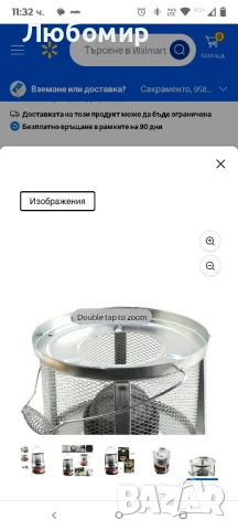 Преносима печка за къмпинг на масло газ бензин керосин , снимка 6 - Къмпинг мебели - 50721737