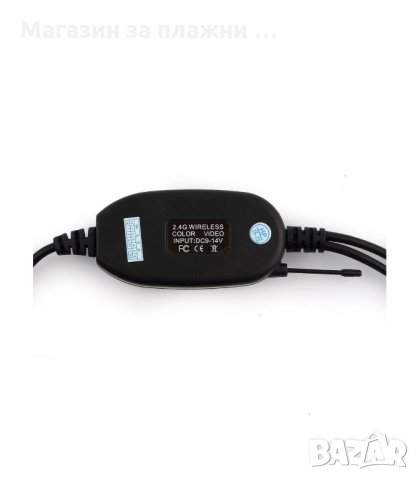 БЕЗЖИЧЕН МОДУЛ ЗА КАМЕРА ЗА ЗАДНО ВИЖДАНЕ - код 1323, снимка 2 - Аксесоари и консумативи - 34288142