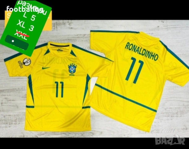 РЕТРО мъжки футболни тениски 💛⚽️ Бразилия , снимка 3 - Футбол - 44651447