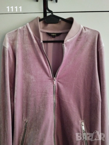 Плюшен суичър Next размер L.