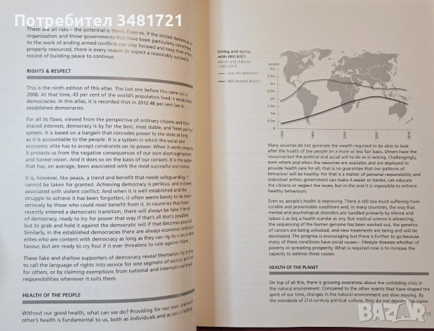 Атлас - състоянието на света - 9то издание / Penguin State of the World Atlas, снимка 4 - Енциклопедии, справочници - 54244760