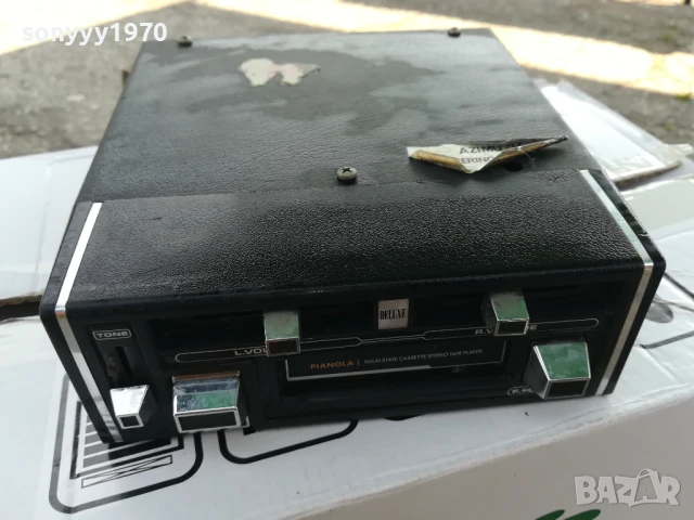 ЯПОНСКИ КАСЕТОФОН С УСИЛВАТЕЛ 12В 1206251727LCHERY, снимка 2 - Антикварни и старинни предмети - 50645028