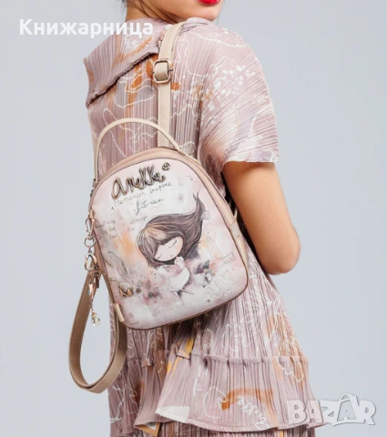 Малка раница Anekke Memories, 40805-188, снимка 6 - Раници - 54102072