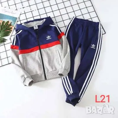 Детски Екипи, снимка 9 - Детски комплекти - 47882881