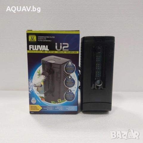 Вътрешен филтър за аквариум FLUVAL U2