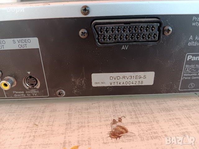 DVD Panasonic, снимка 11 - Плейъри, домашно кино, прожектори - 42243489