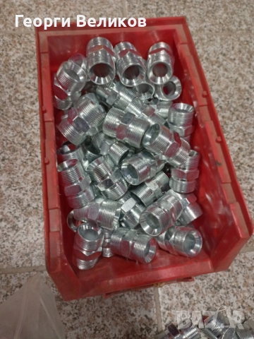 Бързи връзки-хидравл. и пневмат.Корм.щанга МТЗ 952.Нипели разл.размери., снимка 2 - Селскостопанска техника - 43751452