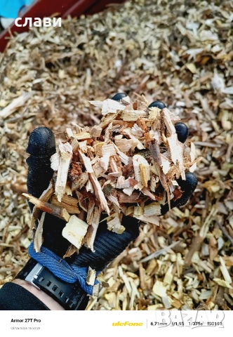 ЧЕРНИЧЕВ МУЛЧ / ДЪРВЕСЕН ЧИПС / Натурален Мулч - ГРАДИНАРСКОТО ЗЛАТО, снимка 15 - Градински цветя и растения - 51494873