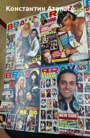 Списания BRAVO 1992г., снимка 3 - Списания и комикси - 53907563
