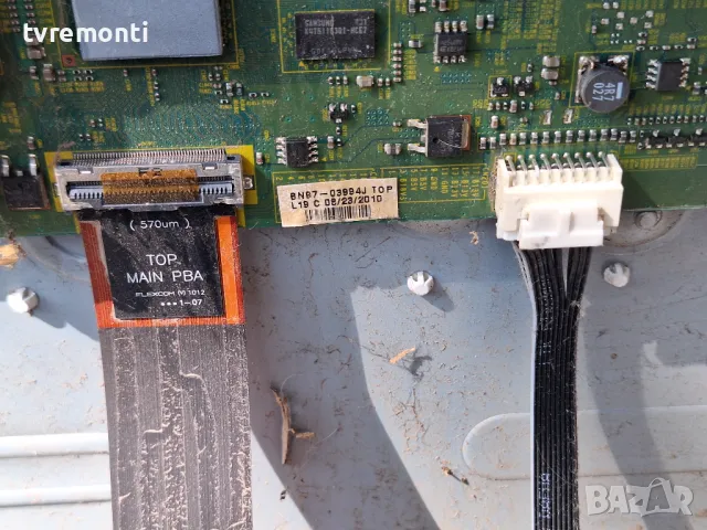 Main Board. BN41-01436B Samsung LN55C650L1R for 55 inc DISPLAY LTY550HJ01, снимка 4 - Части и Платки - 49888856