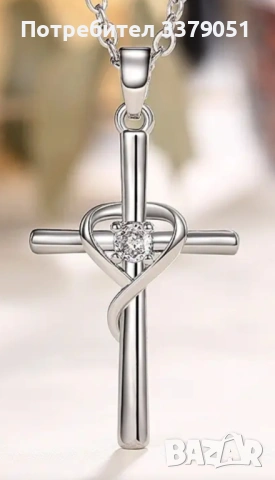 Колие , снимка 2 - Колиета, медальони, синджири - 54051255