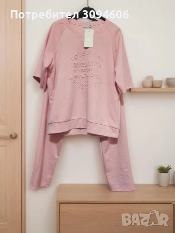 Дамски сет универсален размер , снимка 6 - Други - 53919004