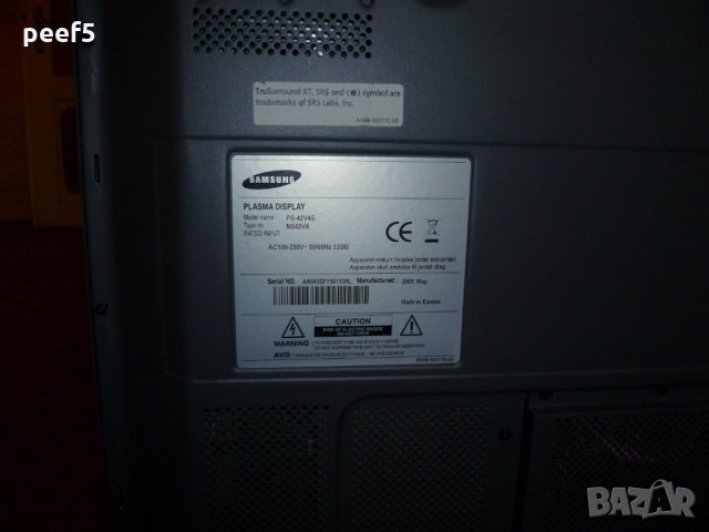 42" Samsung Plasma TV за ремонт или части, снимка 3 - Телевизори - 31121211