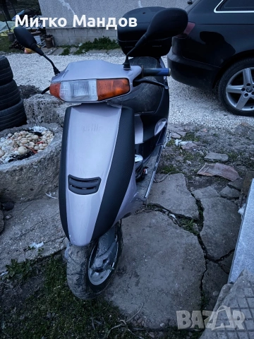 aprilia amico 50