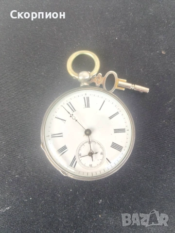 Швейцарски СРЕБЪРЕН джобен часовник - ПРОМОЦИЯ, снимка 14 - Джобни - 48835206