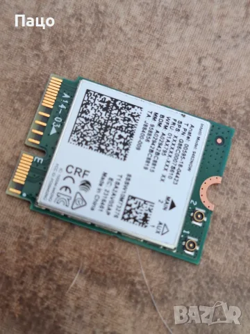 Intel Dual Band WLAN-AC 9462 M.2 WLAN адаптер, снимка 4 - Части за лаптопи - 55974074