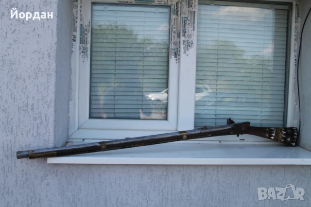 Османско шишане 