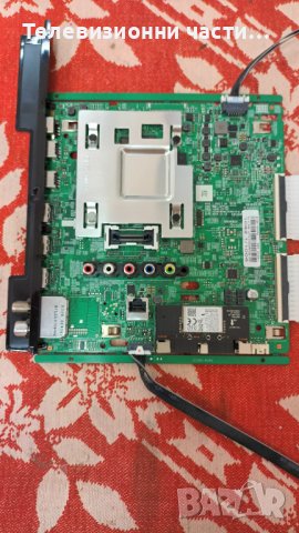 SAMSUNG UE55RU7372U със счупен екран- CY-CN055HGLV9H, снимка 7 - Части и Платки - 37092147