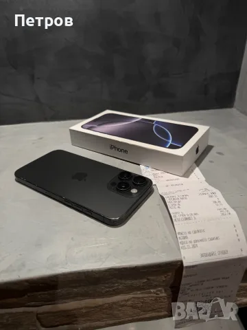 Iphone 16 Pro Max + гаранция , снимка 2 - Apple iPhone - 55794732
