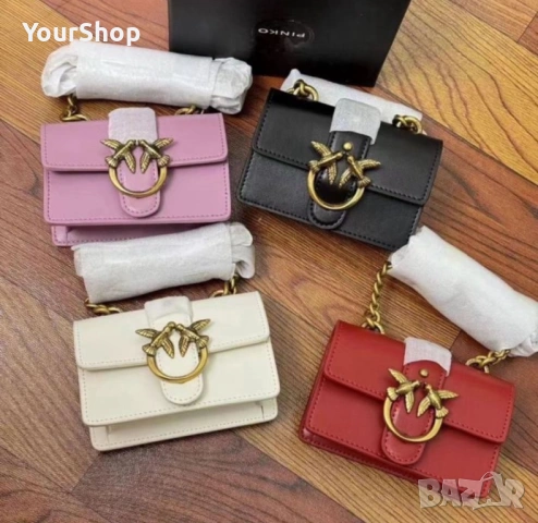 Оригинална чантичка Pinko micro model в бял цвят, снимка 3 - Чанти - 54059009