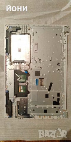 IdeaPad 330-15"-клавиатури с подлакътник, снимка 2 - Части за лаптопи - 29772292