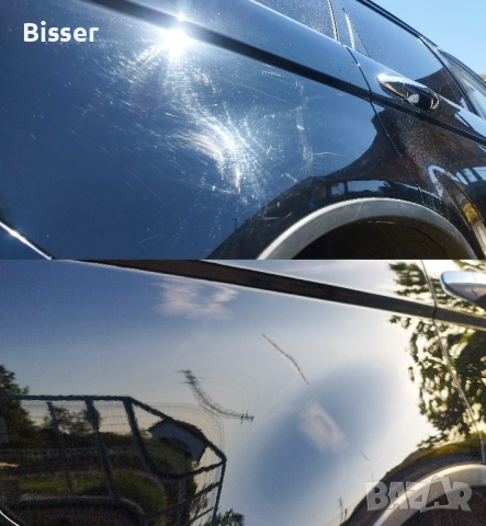 Полиране / Пастиране - Корекция на повърхностни дефекти - Detailing, снимка 2 - Полиране - 49639689