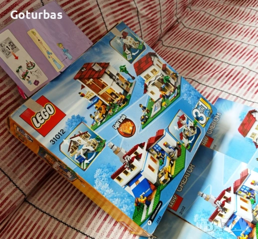 LEGO set 31012 Фамилна къща - 3 варианта, снимка 2 - Конструктори - 53935437