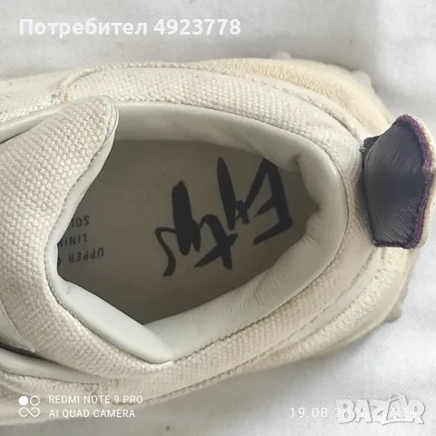 дамски, бежови ежедневни/спортни обувки, в добро състояние., снимка 2 - Дамски ежедневни обувки - 55728126