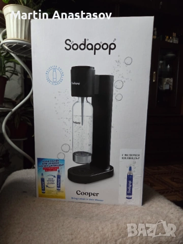 Машина за газирана на вода SodaPop