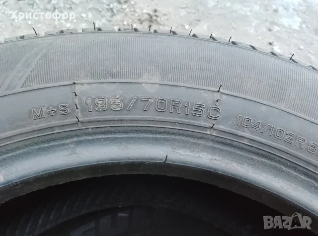 2бр. SUNFULL SF-05 Дот 41/21г. 195/70R15 С, снимка 9 - Гуми и джанти - 56202392