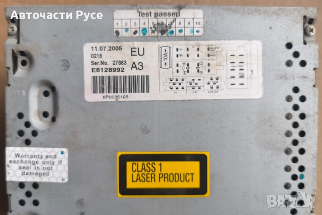 РАДИО CD Audi A3 Sportback (8PA) 2005 8P0035195, снимка 2 - Части - 52312026