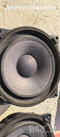 8 инча български басов говорител ВКН 1031 , снимка 3 - Тонколони - 52751347