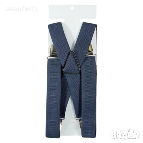 Сиви тиранти еластични голям размер