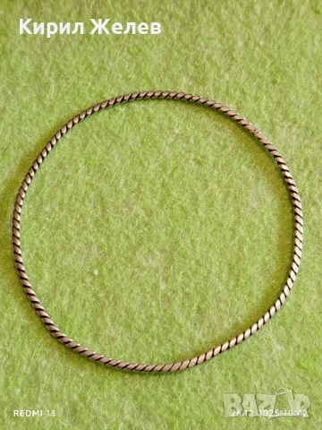 Винтидж сребърна гривна майсторска ръчна изработка 50796, снимка 4 - Гривни - 52902393